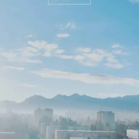 Probably The Beautiful View In The * Noua